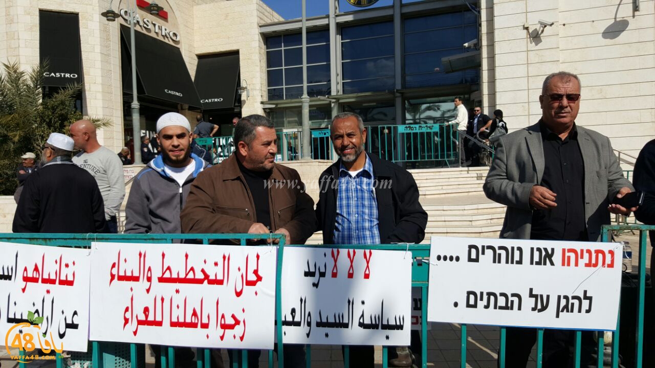 tdharoea raf3 sh3rat (6).jpg